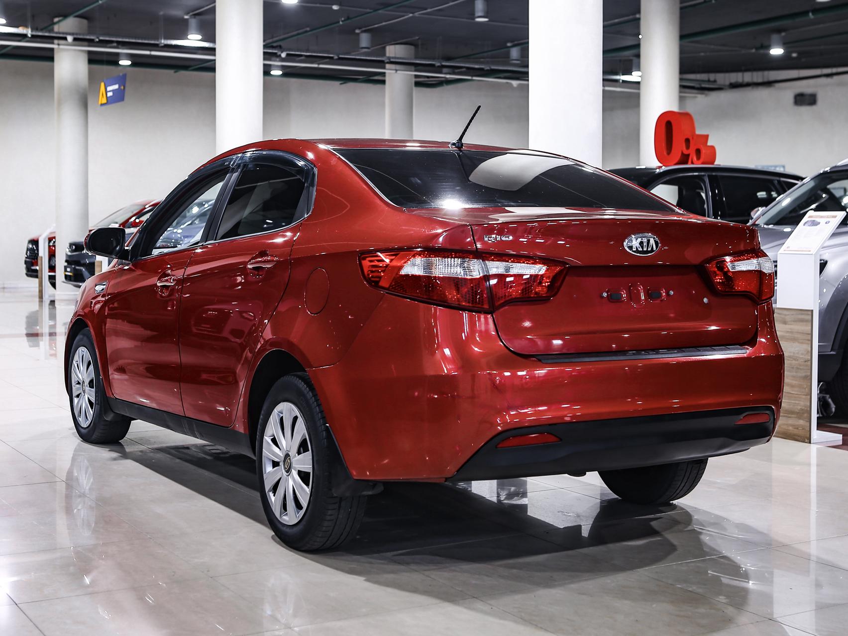 Купить Rio с пробегом