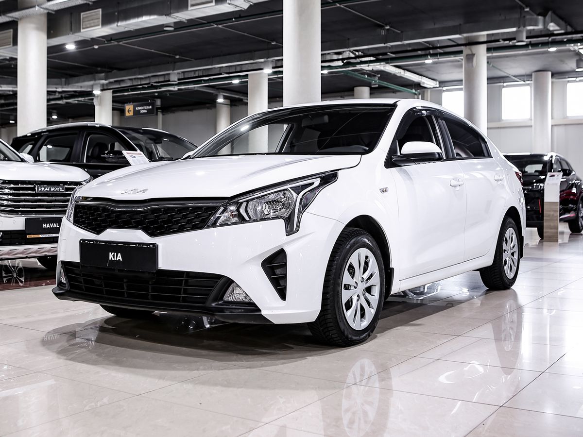 Купить Rio с пробегом