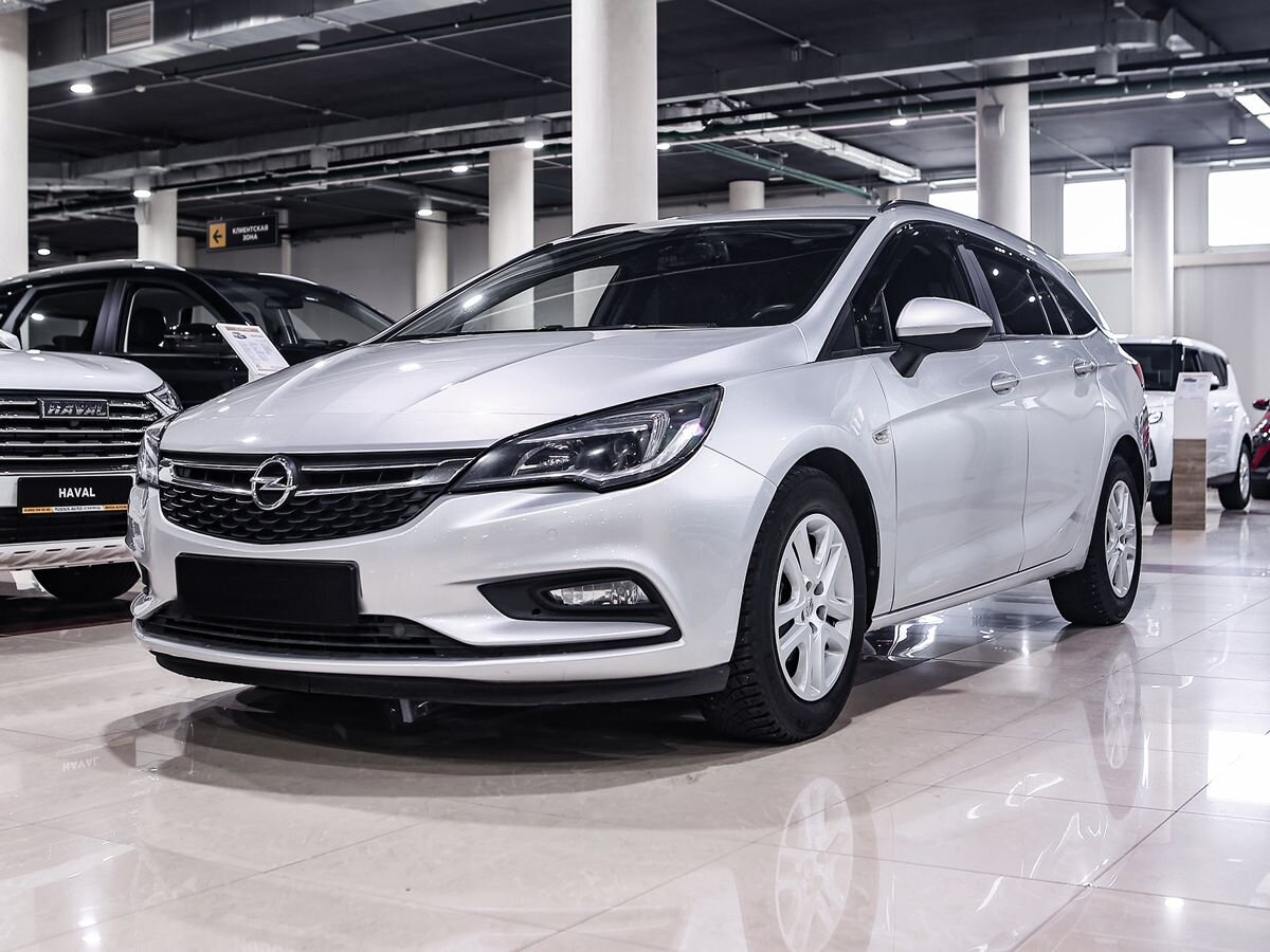 Купить Astra с пробегом